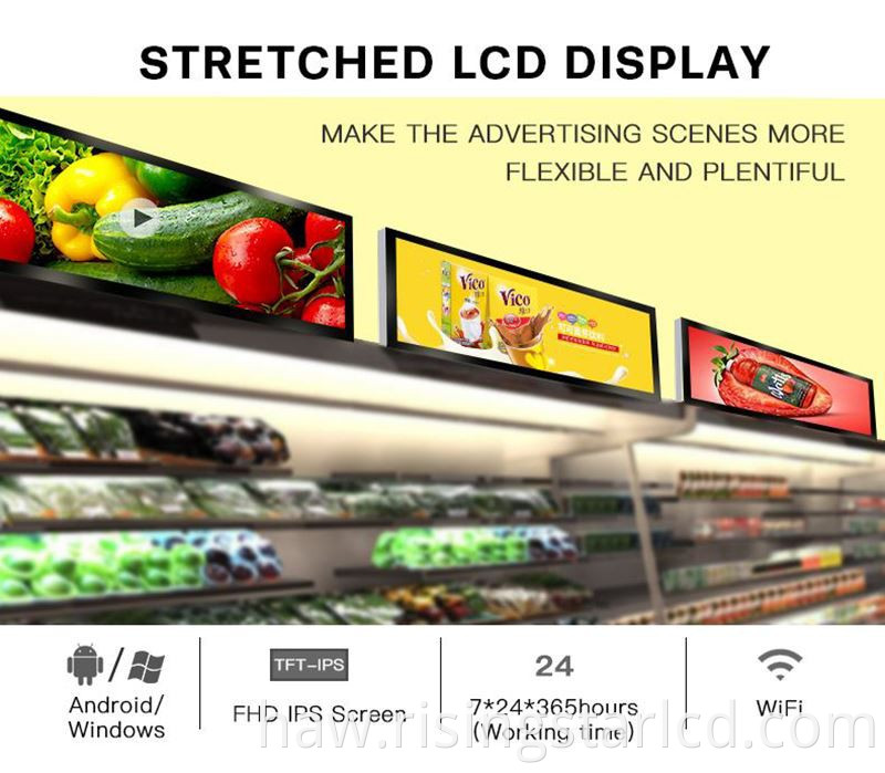 chep lcd